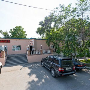 Ulitsa Krayeva, 1, : foto