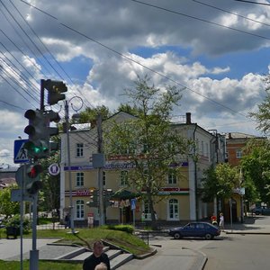 Krasny Vosstaniya street, 9, Irkutsk: photo