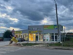 Kollektornaya ulitsa, 24А, : foto