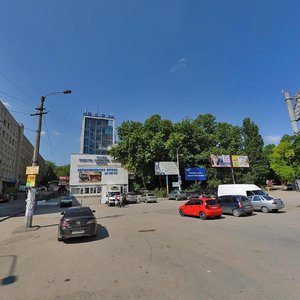 Kirova Avenue, 1, Simferopol: photo