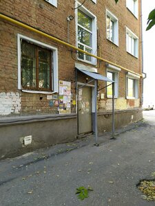 Pobedy Street, 70, Yekaterinburg: photo
