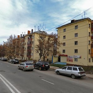 Dmitriya Ul'yanova Street, 9, Tula: photo