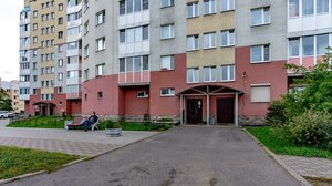 Primorskoye Highway, 279, : foto