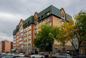 Gogolya Street, 53, Ufa: photo