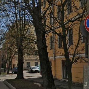 Lenina Avenue, No:28, Kronstadt: Fotoğraflar