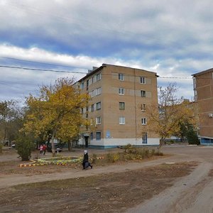 Оренбург, Улица Хакимова, 110: фото