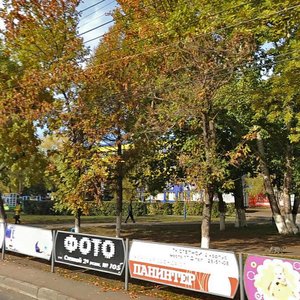 Prospekt Dzerzhinskogo, 4/9, Orenburg: photo
