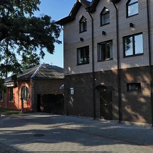 Svietlova Street, 30, Dnipro: photo