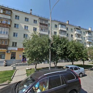 Lunacharskogo Street, 218, Yekaterinburg: photo