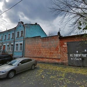 Khoryva Street, 49, : foto