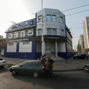 Pobedy Street, 51, Astrahan: photo