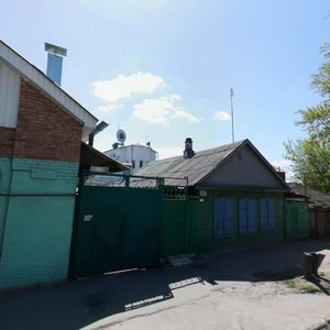 Krasnykh Zor Street, 78, Rostov‑na‑Donu: photo