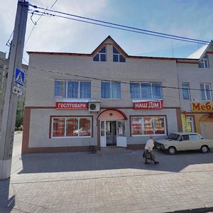 Кропивницкий, Большая Пермская улица, 44: фото