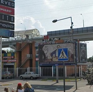 Pravoberezhnaya Street, 2Бс1, Moscow: photo