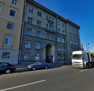 Reki Smolenki Embankment, 2, Saint Petersburg: photo