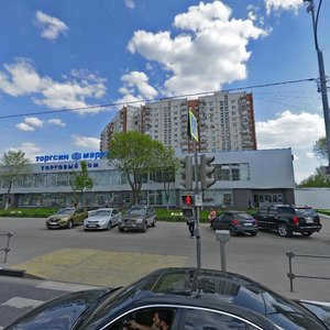 Novoyasenevskiy Avenue, 36, Moscow: photo