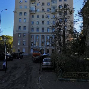 Москва, Вишняковский переулок, 23: фото