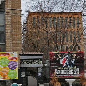 Тула, Проспект Ленина, 44А: фото