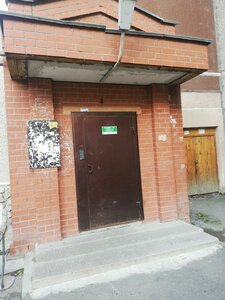 Repina Street, 99А ، يكاترينبورغ: صورة