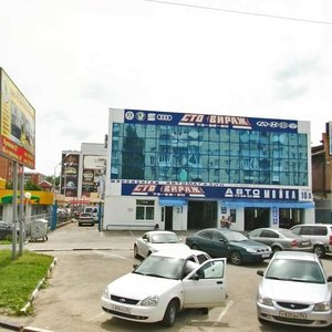 Tukhachevskogo Street, 10А, Stavropol: photo