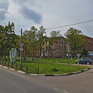 Krasnoy Armii Avenue, No:205А, Sergiyev Posad: Fotoğraflar