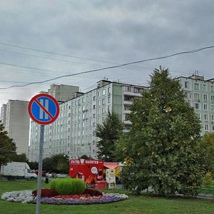 Marshala Katukova Street, 19к2, Moscow: photo