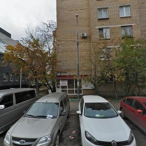 Zatsepa Street, 32 ، موسكو: صورة