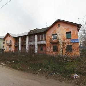 Дзержинск, Улица Суворова, 3: фото