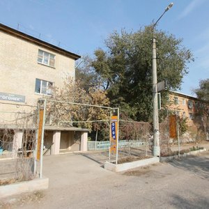 Porokhovaya Street, 14 ، استراخان: صورة