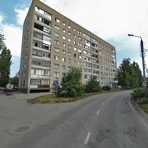 Mira Street, 48, : foto