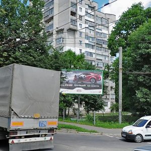 Хмельницкий, Тернопольская улица, 30/2: фото