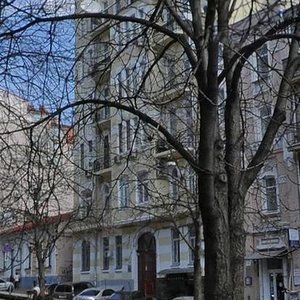 Antonovycha Street, No:9, Kiev: Fotoğraflar