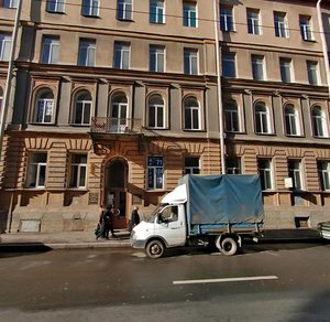 Lermontovskiy Avenue, 7А, Saint Petersburg: photo