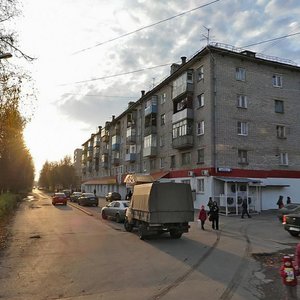 Engelsa Street, 10/7, : foto