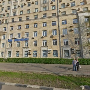 Leninsky Avenue, 63/2, Moscow: photo