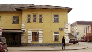Sovetskaya Street, 83, Pskov: photo
