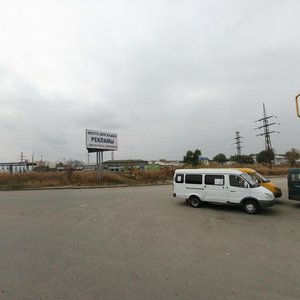Slavyanskaya Street, 1Ж ، استراخان: صورة