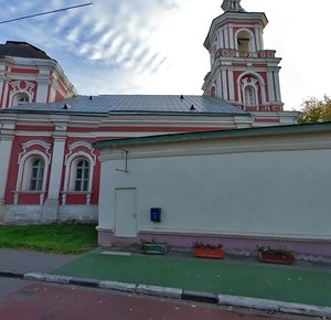Stanislavskogo Street, 29с1 ، موسكو: صورة