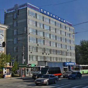 Sibiryakov-Gvardeytsev Street, No:45, Novosibirsk: Fotoğraflar