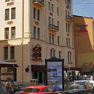 Rubinshteyna Street, 23, Saint Petersburg: photo