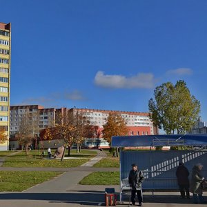 Niescierava Street, No:51, Minsk: Fotoğraflar