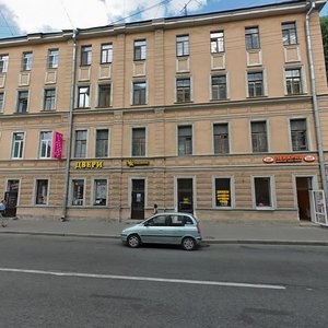 Angliyskiy Avenue, 28 ، سان بطرسبرغ: صورة
