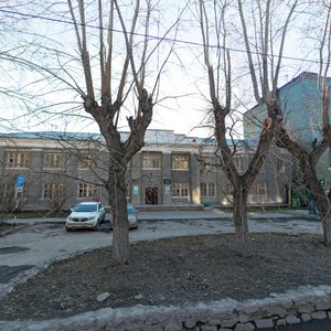 Gagarina Street, 28 ، يكاترينبورغ: صورة