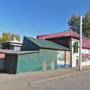 Timiryazev street, 5 ، إيركوتسك: صورة
