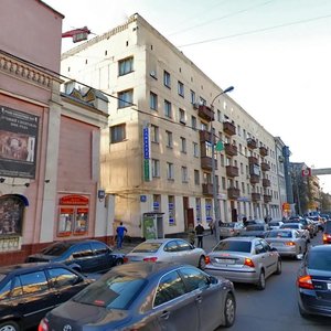 Bolshaya Serpukhovskaya Street, 40с1 ، موسكو: صورة