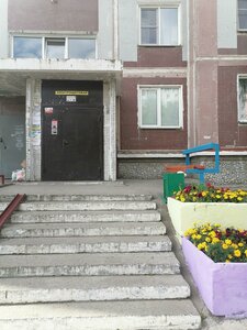 Ulitsa Zemnukhova, 12, : foto