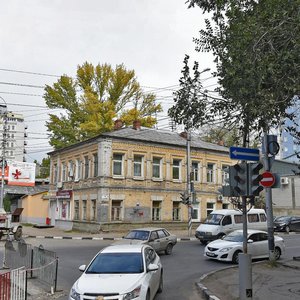 Rabochaya ulitsa, No:108, Saratov: Fotoğraflar