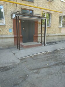22 Partsyezda Street, 29 ، سامارا: صورة