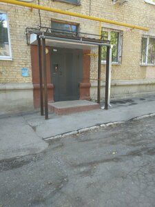 22 Partsyezda Street, 29, Samara: photo