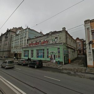 Svetlanskaya Street, 53, Vladivostok: photo